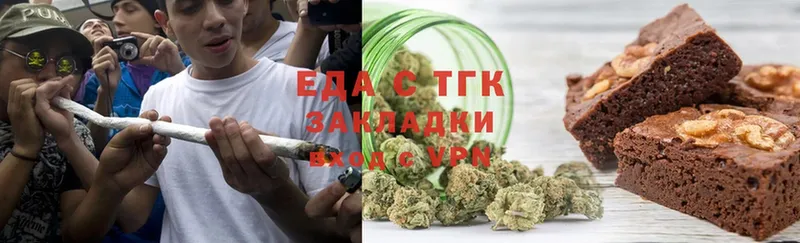 Виды наркоты Поворино Alpha PVP  Cocaine  МЕФ  KRAKEN ссылки  ГАШ 